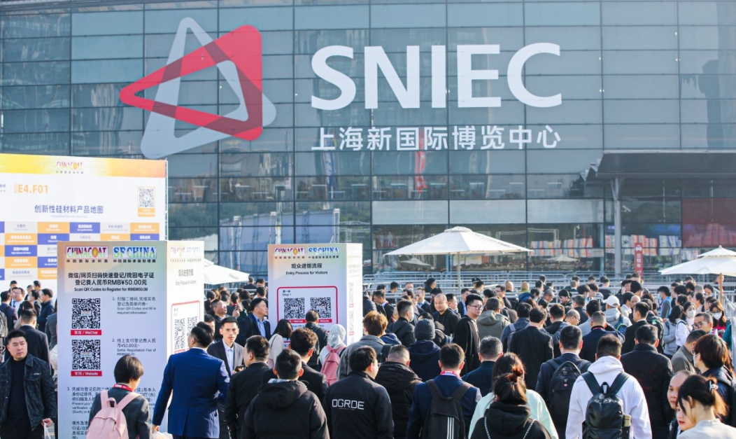 圓滿收官 迎旭顏料2023CHINACOAT上海涂料展精彩回顧！